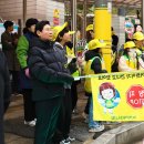 중일초등학교 이미지