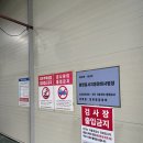 양산종합정비공장 | 양산 자동차 검사 대원 종합 정비 한 번에 통과한 솔직후기