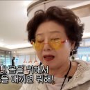 해호텔 이미지