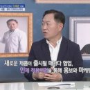 피엔케이글로벌