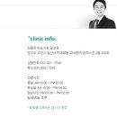 드림온비뇨기과 네이버블로그