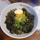부산 동래 술집 한신포차 - 얼큰, 떠껀한 국물닭발 맛집