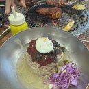 우미닭갈비막국수 | 춘천 화천 강촌 강촌우미숯불닭갈비 막국수 감자전 단체 찐맛집 내돈내산