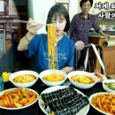 연희분식 네이버블로그