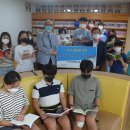 일신도서 울산제일일보