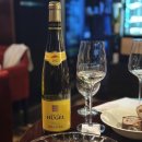 파미유 위겔, 리슬링 클래식 Famille Hugel, Riesling Classic 2022 프랑스 알자스 와인 추천