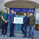 옥도면사무소 이미지