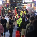 맨