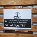 김가네곱창전골 이미지