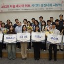 진주CS센터