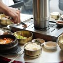 천리안보리짚불구이연동본점 이미지