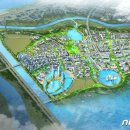 남광토건㈜ 이미지