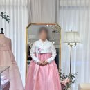 청두곶4길 13 (1) | 동탄 혼주한복 대여 후기(스란한복/가족행사,돌잔치 한복)