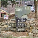 깊은 치유 이미지