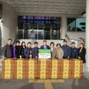 희망만드는사람들 이미지