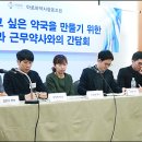 청정약국 이미지