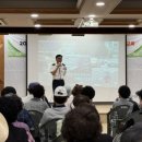 노인복지관 횡단보도 이미지