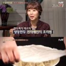 대한냉동전자 이미지