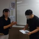 수원직업능력개발학원