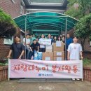 사랑육아원 이미지