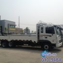 (주)인천특장차 이미지