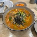 강릉장칼강동역점