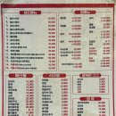 청춘회관 이미지