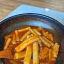 3공단3로1L-9 | 남동공단떡볶이 비조리 포장+식사이론 백김치 새우만두 후기
