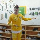 서울마곡유치원 이미지