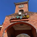 압록상상스쿨 | 전남 아이와 가볼만한곳 곡성 압록상상스쿨 체험 후기