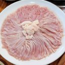 토계정 이미지