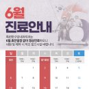 특편한치과의원 이미지