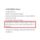 엘리엘필라테스