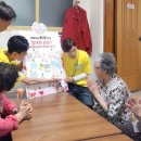 소감정경로당 이미지