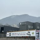 4공단로1L-39 | [동두천] 온라인보다 저렴한 경기도대형마트 ‘엠케이아울렛’ 솔직후기