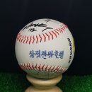 삼정관광호텔 이미지