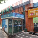 폴리파크옥산점 이미지