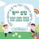 새뜸어린이집 | [새뜸마을 어린이집 추천]10월의 마지막, 힐링Book 콘서트📚💕