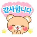 일등인력개발직업소개소 이미지