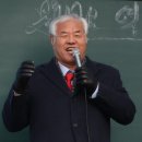 ‘빅브라더 전광훈’의 13개 사업장