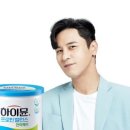 프로틴팩토리 네이버블로그