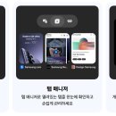 주식회사 홀뱅 이미지