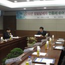 (주)진도레미콘