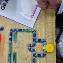 광덕중학교 이미지