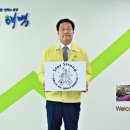 태백시장 이미지