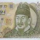 돈이랑복이랑 이미지