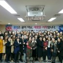 봉담간호전문학원 이미지