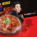 인생아구찜 삼송점