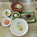 황제모밀 이미지