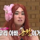 마리레스토랑 - 안산시 단원구 원곡동 | 마리레스토랑